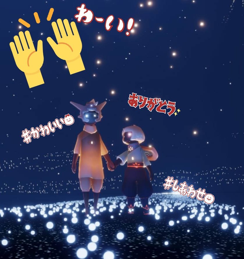 shippomoffumofu's tweet photo. 鉈ちゃんと鈴文さんと3人で暴風域と原罪行ったどぉぉぉぉ!!!!!!!!!!!!!!!

鈴文さんが途中バグでログアウトして鉈ちゃんと2人になって、更に鉈ちゃんも落ちてしまったと言う何とも虚しい自体に…😭😭😭 https://t.co/qlhOLDjwQI