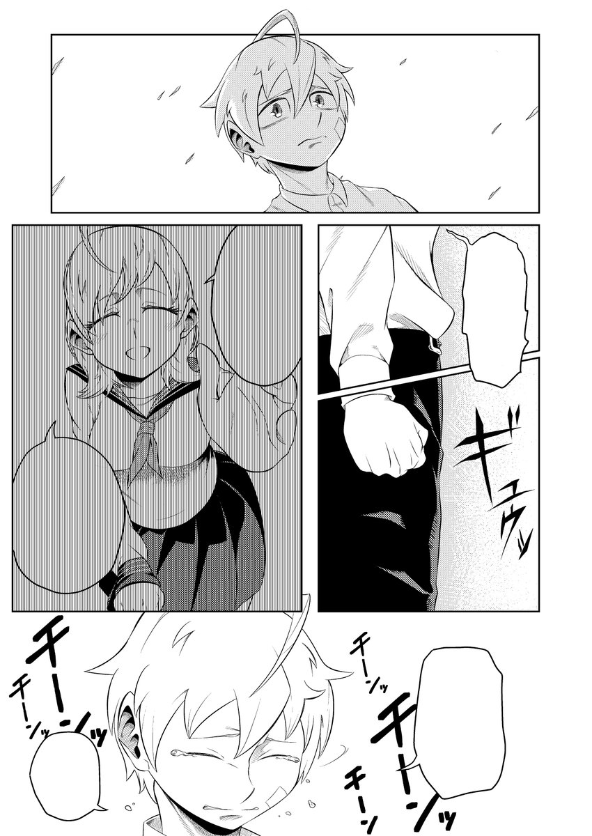 みんないい表情だ😆