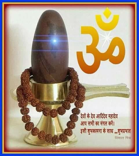 JyotiBi62697619's tweet photo. Believe in spirituality ND God  gives us humanity#om https://t.co/b49vHkIdPZ