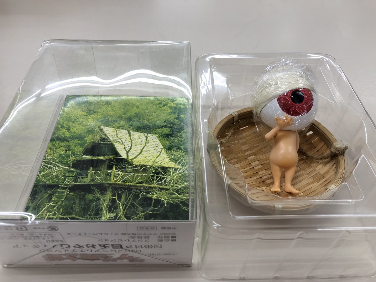 本日は久しぶりの商品のご紹介です。DVD特典の包帯付き目玉おやじ