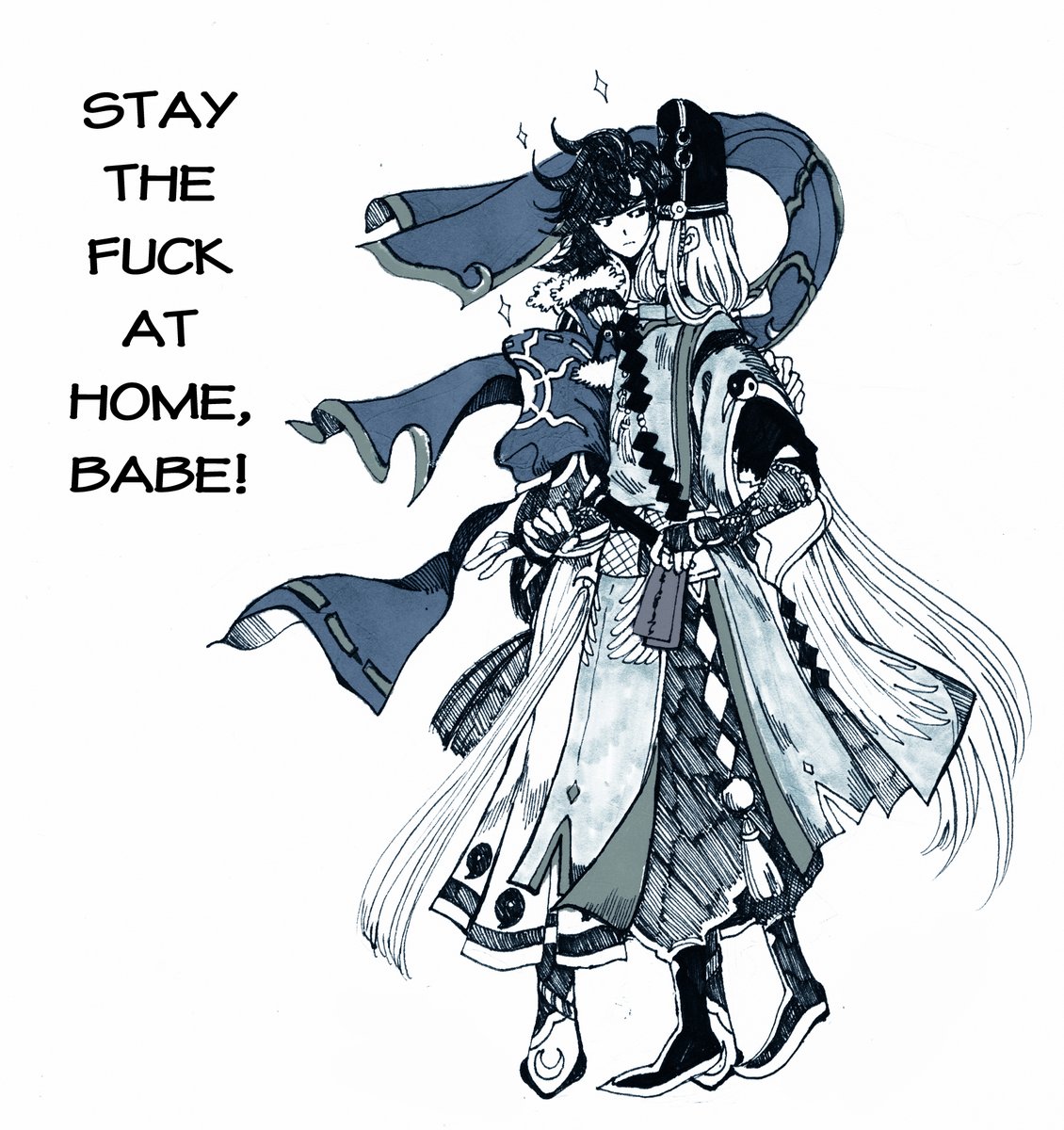 #susabi #seimei 