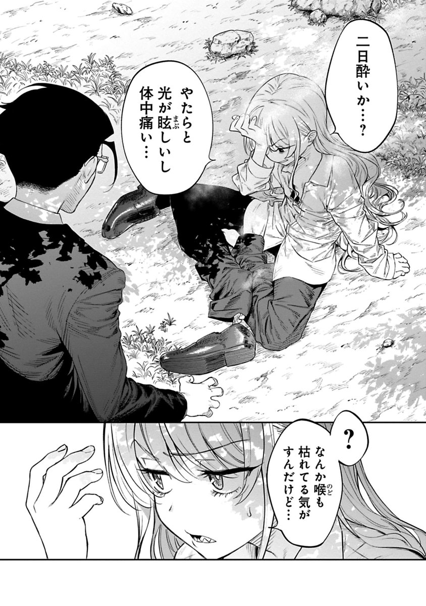 5/9 