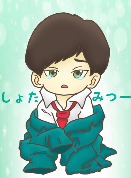 東海オンエアのtwitterイラスト検索結果 古い順 東海オンエアのtwitterイラスト検索結果 古い順