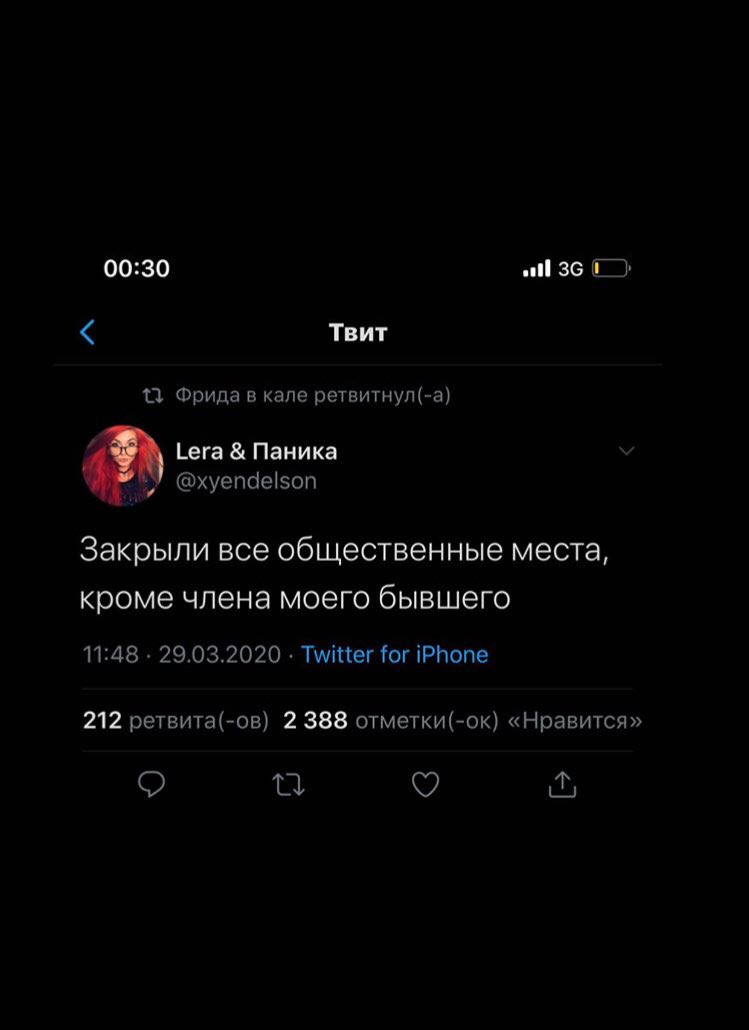 Irinka133's tweet photo. 😂 https://t.co/992dmrZARa