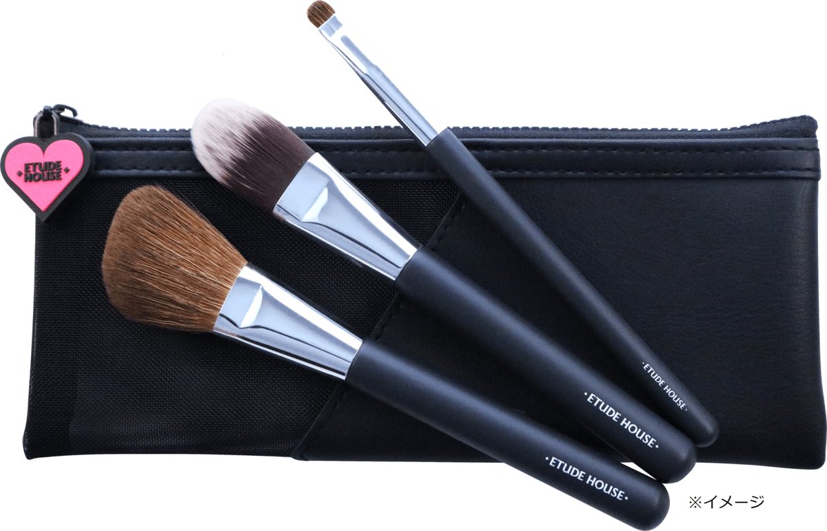 Nomde_official's tweet image. 【ETUDE HOUSE】4月24日(金) に『ソラリアプラザ店』オープン！🎉( @etudehousejapan )
words▶︎#ETUDEHOUSE #ETUDEソラリアプラザ店 #PUFFFACTORY #エチュードハウス #ソラリアプラザ店 #パフファクトリー

nomdeplume.jp/beauty/51192