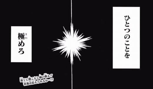 @sutayuli いいぞもっとだ 