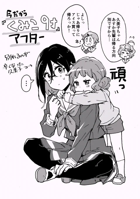 ペーパー置いときます 