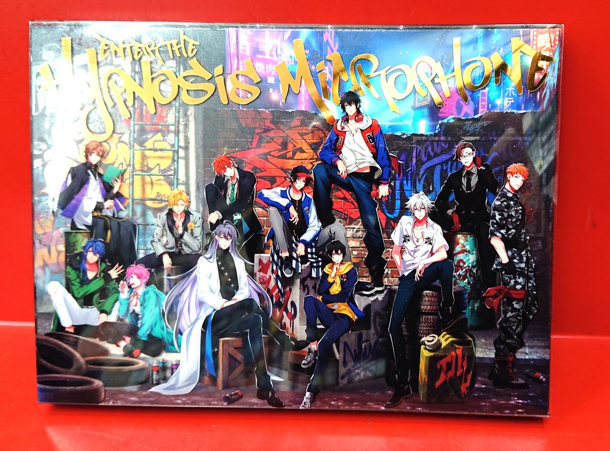 ドラム 交換 ボア ブック オフ ヒプノシス マイク Stmorphanage Org