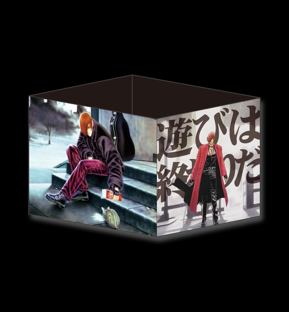 八神庵展 限定購入特典 遊びは終わりだ！ お片付けBOX Vol.1 草薙京 庵｜テレビゲーム