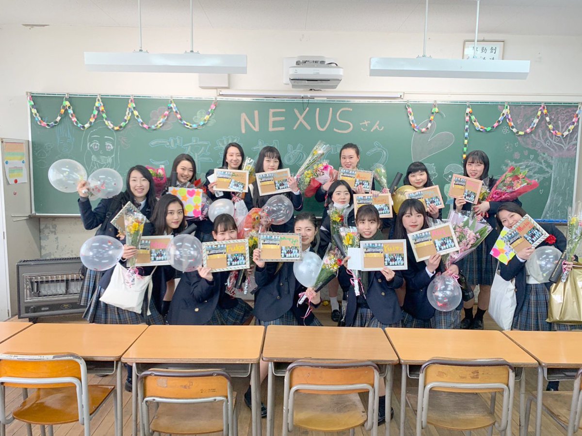 Nexus_KDC's tweet photo. nexus 卒業しました😭💐(今ごろやけど)
これまで一つのことを14人で頑張ってきたけどこれからは別々の道になって寂しいけど頑張ろう……今までありがとうございました！ https://t.co/lN1lpNU6g1