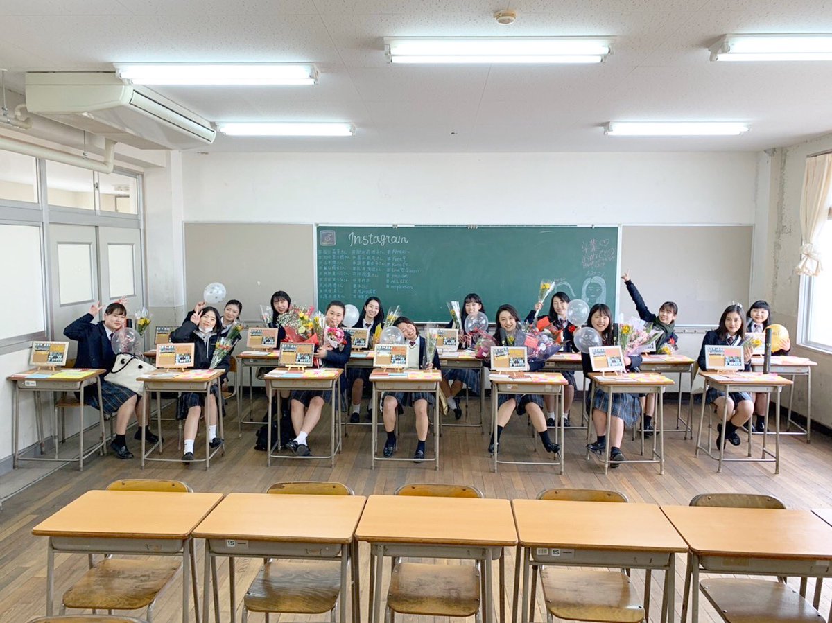 Nexus_KDC's tweet photo. nexus 卒業しました😭💐(今ごろやけど)
これまで一つのことを14人で頑張ってきたけどこれからは別々の道になって寂しいけど頑張ろう……今までありがとうございました！ https://t.co/lN1lpNU6g1