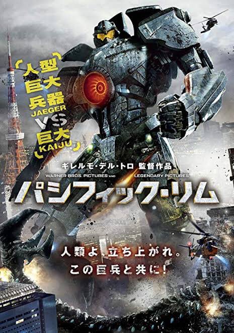 自粛要請出てるし私のオススメの映画みてくれのtwitterイラスト検索結果