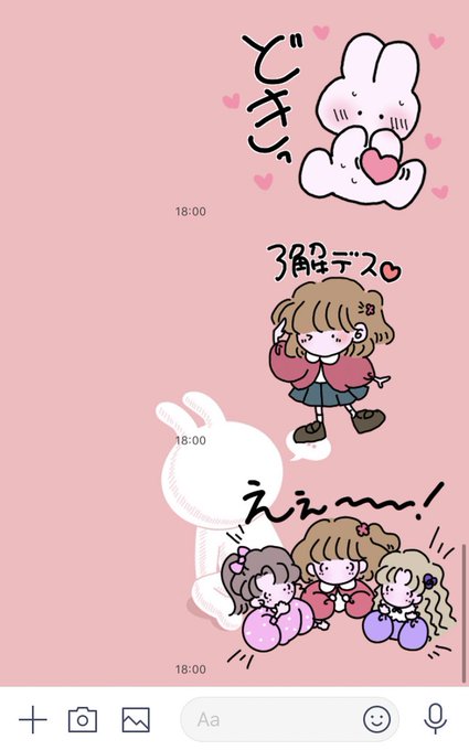 レトロファンシーのtwitterイラスト検索結果 古い順 レトロファンシーのtwitterイラスト検索結果 古い順