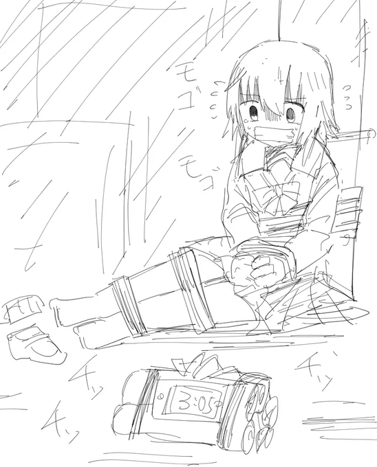 占守くん爆弾ピンチ 