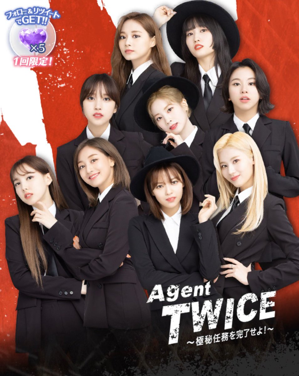TWICE's new photos for Go Go Fightin' - 
