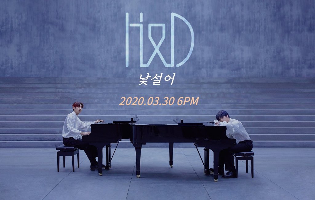 H&amp;D 선공개곡 #낯설어
스밍이벤트 

⚘한결 A2 액자 1명
⚘한결 60x30 슬로건 2명
⚘한결 인화사진 세트 2명
⚘04.0110PM 당첨발표

참여방법 : RT + 멘션으로 스밍인증
(계정아이디와 함께 캡쳐해주세요)