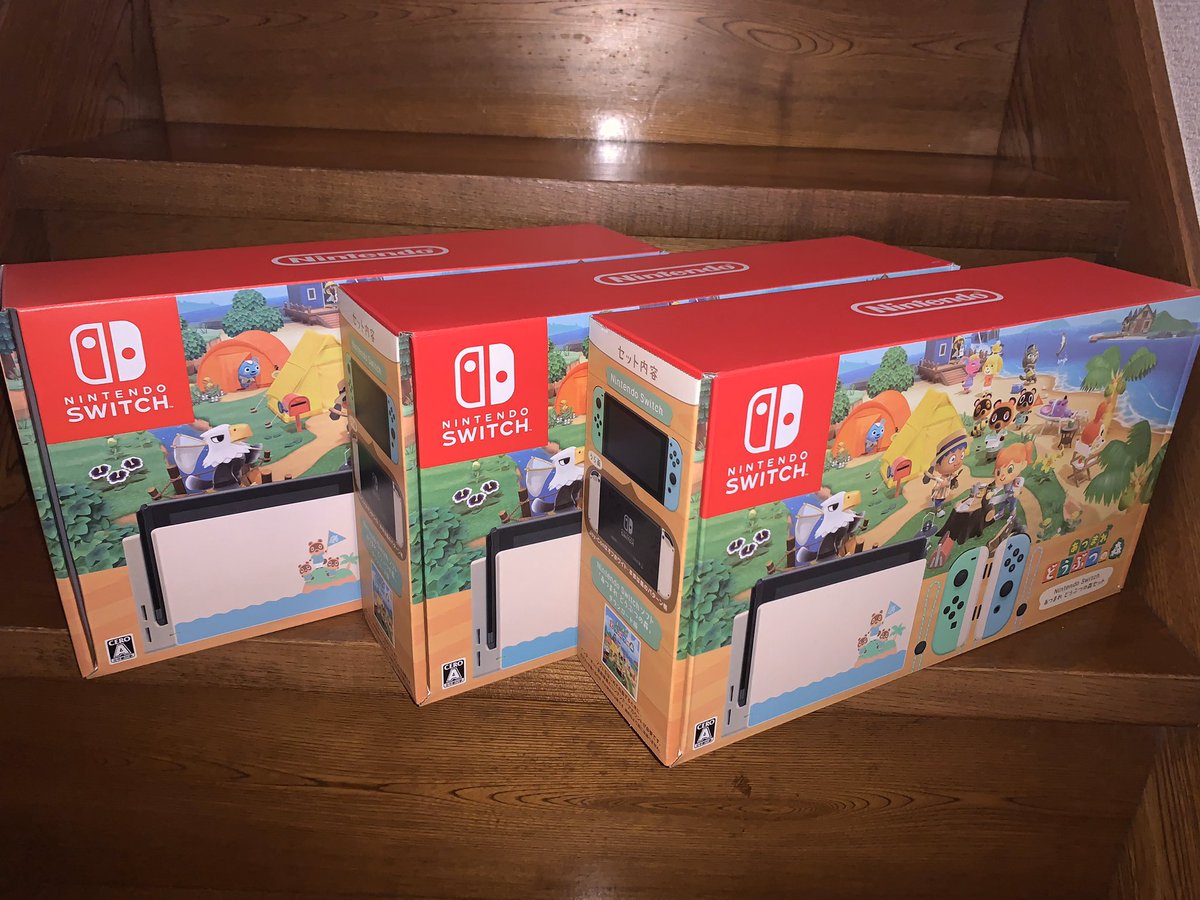 SuperMensaFX's tweet photo. 【Switchプレゼント企画🎁】

一部の当選者の方と連絡が取れなかったので再度、プレゼント企画を行います！！！！

Switchあつまれどうぶつの森同梱版です！！

応募方法
・フォローとRTのみ

期間は５日間です

当選者にはDMで連絡します。 https://t.co/bQxO1x33Ex