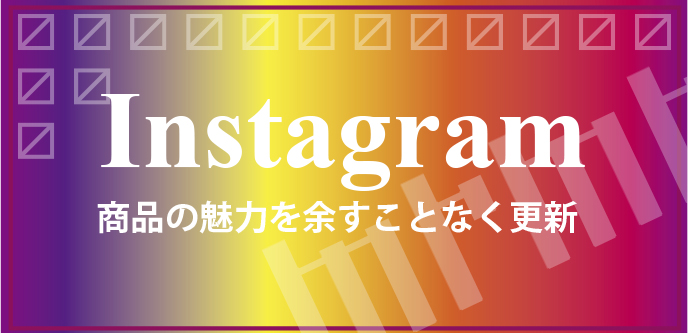 mandr_3's tweet photo. 商品の魅力を余すことなく収めた写真集ともいうべき
📸Instagram📸は常時更新中

目印アイコンは下の画像
https://t.co/YJ4woBjkN8

#mandr #mr #エムアンドアール #インスタグラム #mrインスタグラム #写真集 https://t.co/dW8CpnlRvZ