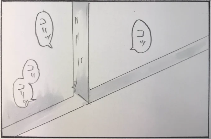 『かわい過ぎる侵略者』 