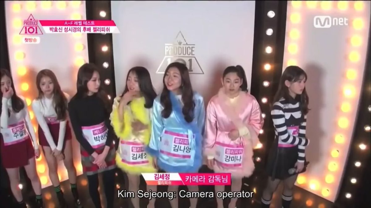 ririkajjang's tweet photo. there are like 5 ioi members in this frame, they did not know it yet https://t.co/FeN0GtcUPo