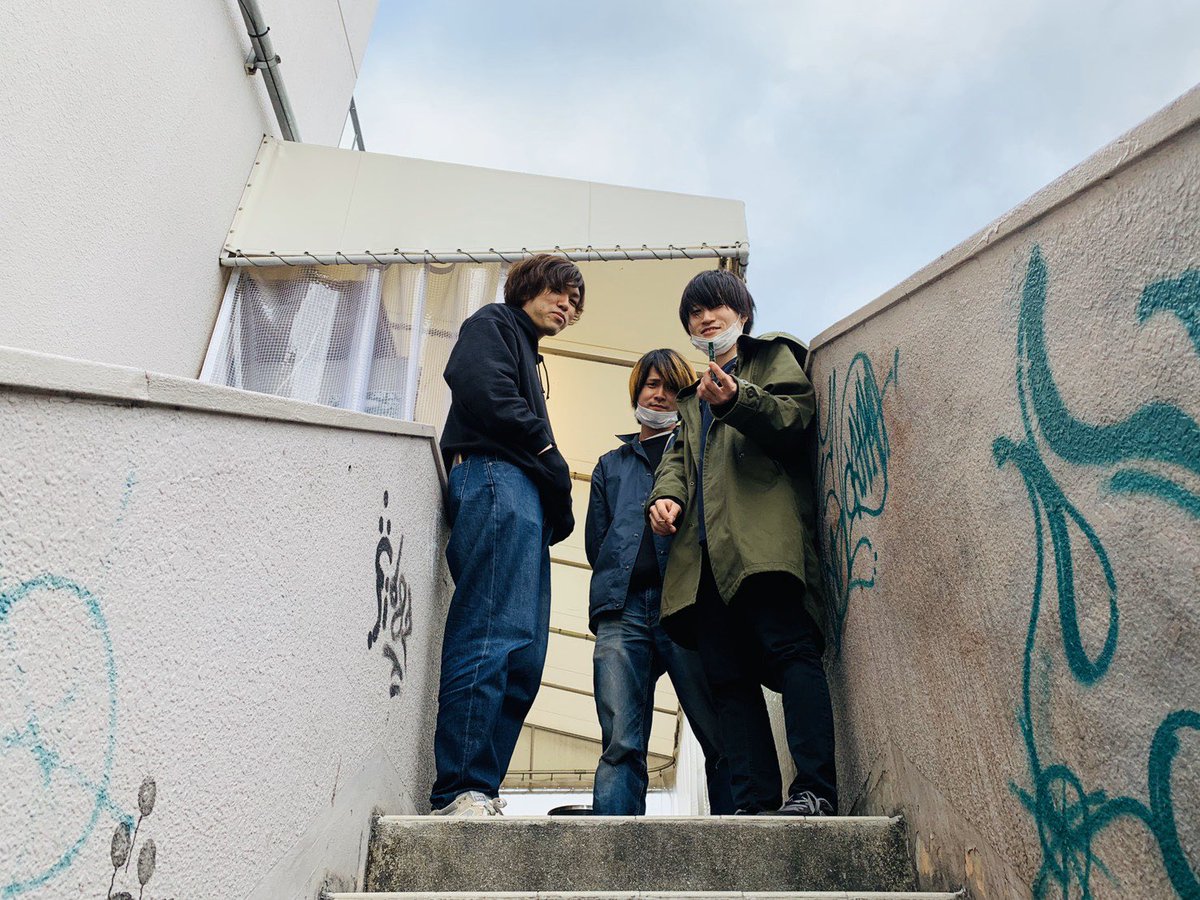 BlockMario2's tweet photo. 岐阜、岡山2連チャンあざした！
そしてマリツーを復活からずっと支えてくれていた
こーだい君のサポートが終了しました
マリツー再始動に向けて2人でスタジオに入り出して1年以上経ちました
彼が居なかったたら間違いなくマリツーは復活できていないでしょう！

こーだい君ありがとう！
次は対バンだ🤝 https://t.co/zFnEiKhj5S