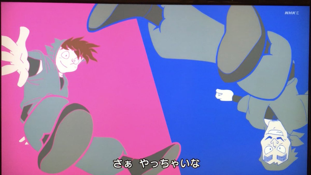 いまだ Twitter Search Twitter