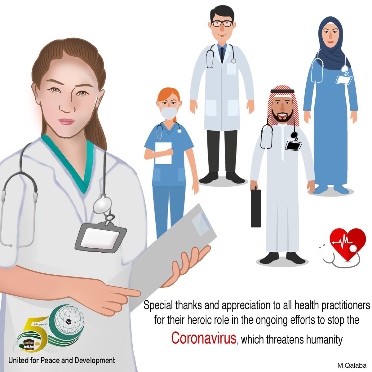 OIC_OCI's tweet photo. #Doctors #ThankYouDoctors #FirstResponders #healthcare #HealthcareHeroes #HealthyAtHome #StayHome #StayAtHome #StayHomeSaveLives #Covid_19 #COVID19 https://t.co/qwsHDzweCg