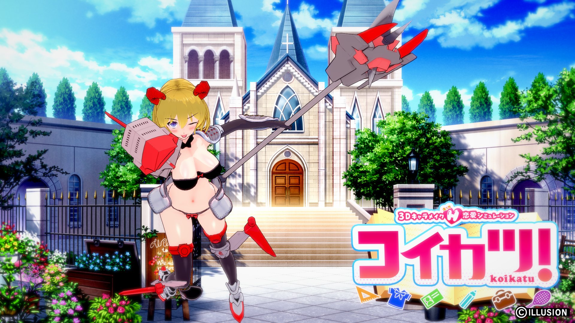 ぼくしぃ コイカツロゴをスタジオで使う方法をやってみました 公式サイトのロゴ画像を保存 コイカツ Userdataのbgへ スタジオ起動 アイテム ベース 画像板 長方形 で呼び出した画像板にanimメニューからアイテム設定 画像 外部画像