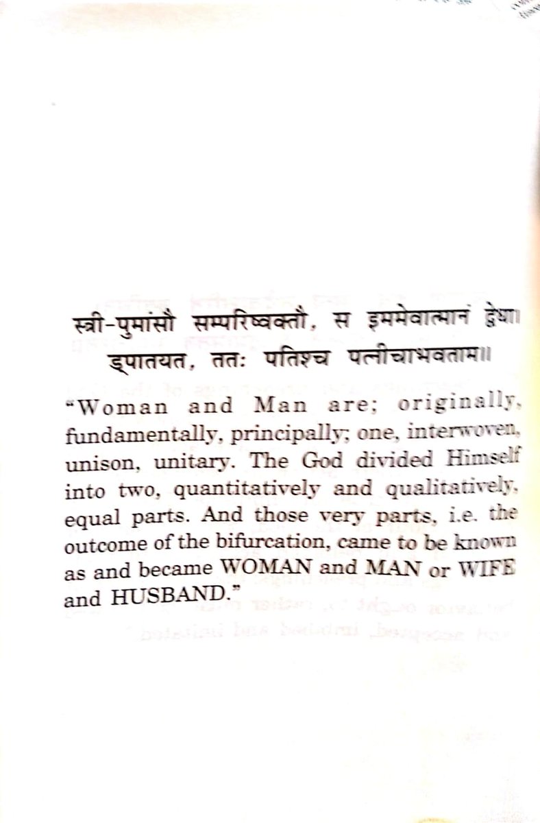 AlokKrIndia's tweet photo. DIVORCE NEGATIVES (9789388519076) a book Review by @timesofindia Editor as Modern GITA 2 tackle 2day's Problems&Negativity (Home is EVERYTHING) https://t.co/PHnMoyzLA6 & https://t.co/JJIoBWtiEA #PMCaresFunds #KeyToEveryProblem #StopTheSpread #संघी_बेशर्म_हो_गये #StayHomeStaySafe https://t.co/GqUwhVubR6