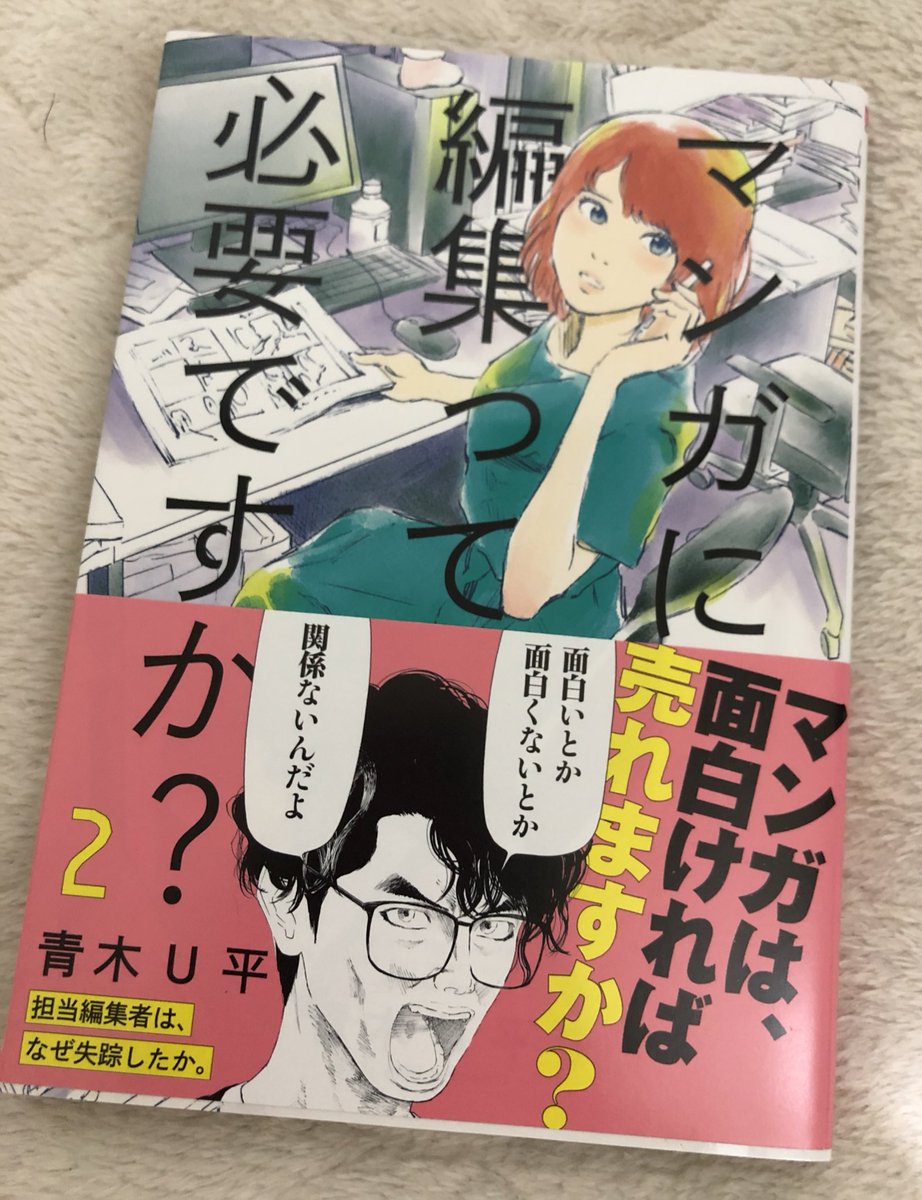 熱いシーンやギャグがすき 