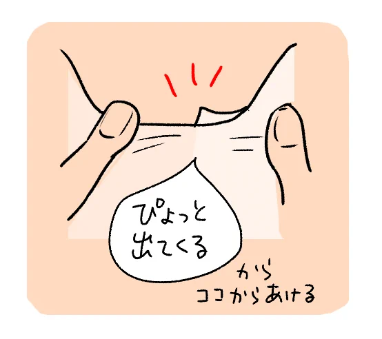 ビニール袋がなかなか開かない？ビニール袋をさっと開ける方法がこれ！
