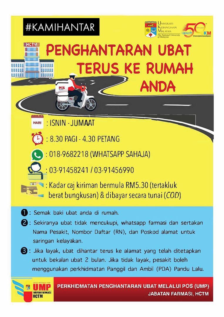 Tuti M Daud Dr On Twitter And If You Are Afraid To Go To Ukmmc Hctm To Get Medications These Options Are Available Drive Through Or Through The Mail Post Https T Co 4x4xyjrkom
