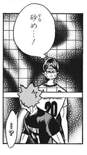 沼にハマった大人 Azhaikyu さんのマンガ一覧 いいね順 9ページ ツイコミ 仮