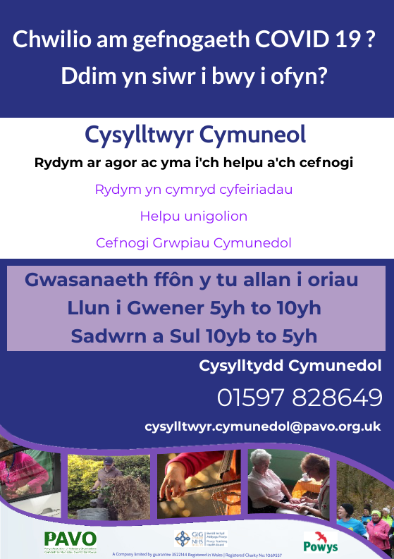 PowysConnectors's tweet photo. The Community Connectors will be operating an Out of Hours service starting from today. Monday to Friday 5pm to 10pm, Saturday and Sunday 10am to 5pm - Use our usual number 01597828649 #covid19 #powys @PTHBhealth @PowysCC @PAVOtweets @PavoWellbeing https://t.co/rQjYlNvXnf