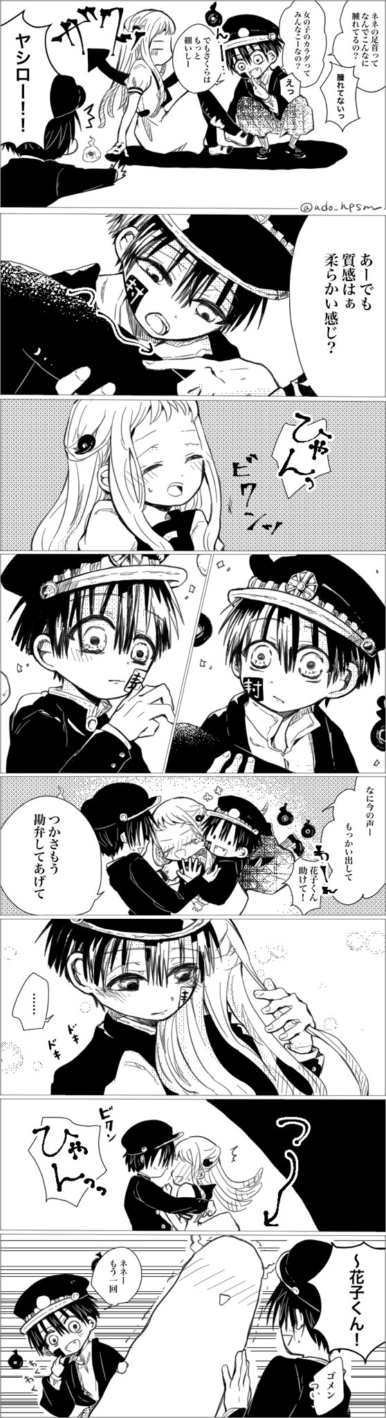 تويتر しろつき على تويتر 花寧々つか 気になる足首 T Co Qurhwgbvbu تويتر しろつき على تويتر 花寧々つか 気になる足首 T Co Qurhwgbvbu