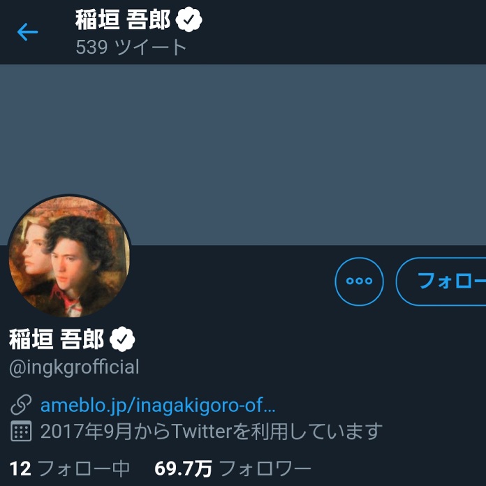 アノン twitter Q Q アノン