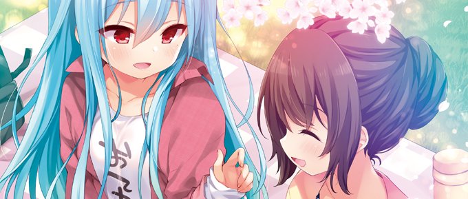 G'sãã¬ãžã³5æå·(3/30çºå£²)ã«ãã¬ãŒã«ãã¬ã³ã(ä»®)ãã€ã©ã¹ãã¹ããŒãªãŒç¬¬27åãæ²èŒãããŠããŸã!
ä»åã¯æ ¢å¶ä¹å¥³ã¡ãããšéå³¶ã¡ããã¡ããã®ããæçã«ãŸã€ããã話ã§ããæºéã®æ¡ã®äžã§äœããããããã®ãåŒåœãâŠ?ä»å¹Žã¯èªé¢ã§ãè±èŠðžæ¥œãã¿ãŸãããïœ!
#ã¬ã«ãã¬