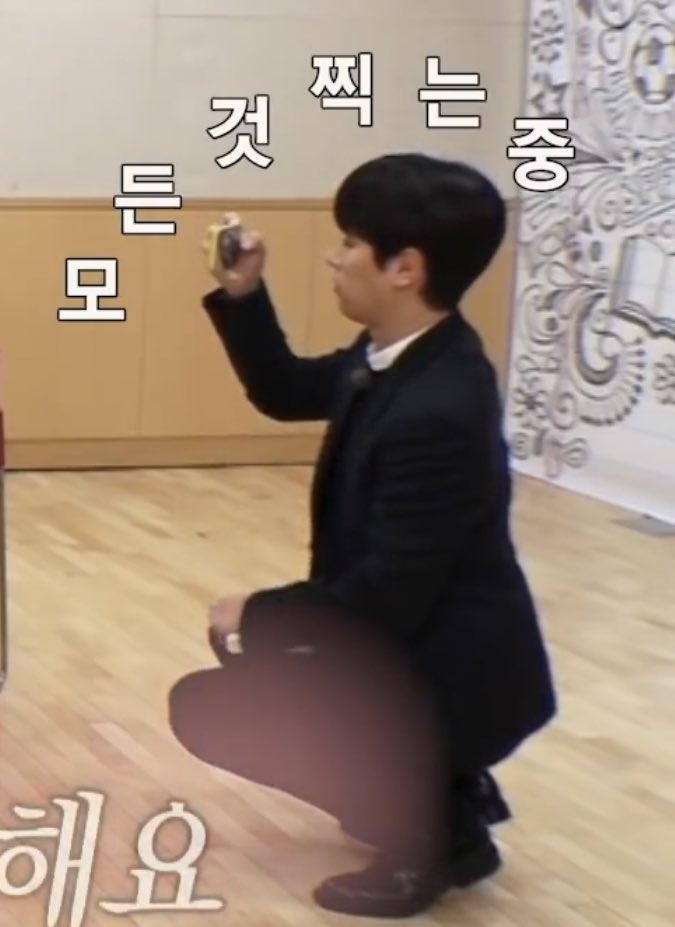 actorminimi's tweet photo. 이거 완전 내모습인데? ���ㅋㅋㅋㅋㅋㅋ배우님진쫘 펭수보다기여움 ㅠㅠㅠ https://t.co/NpACSH4he3