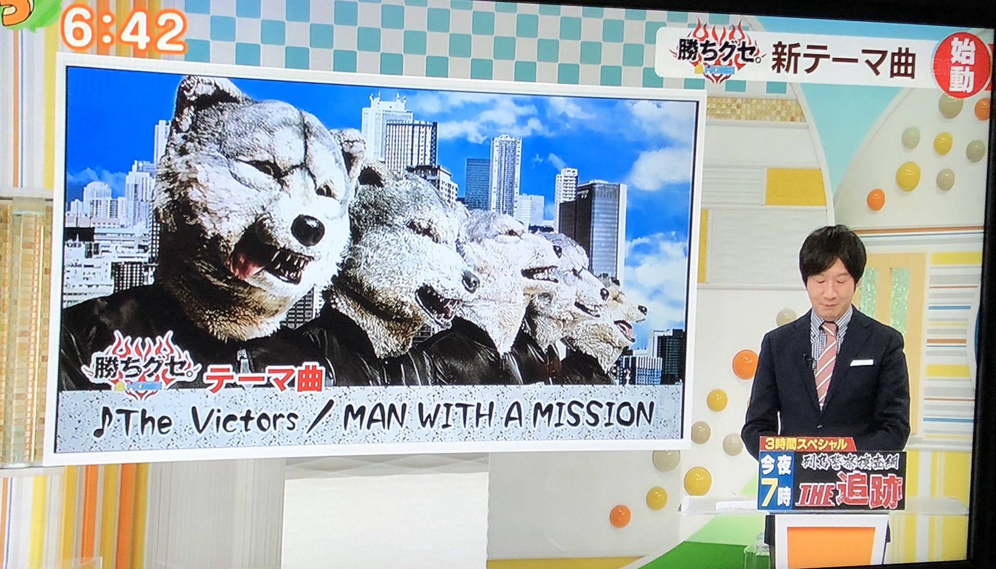 تويتر あのん على تويتر 広島homeテレビ 勝ちグセ新テーマ曲始動 The Victors Man With A Mission マンウィズ T Co 94peq4retj