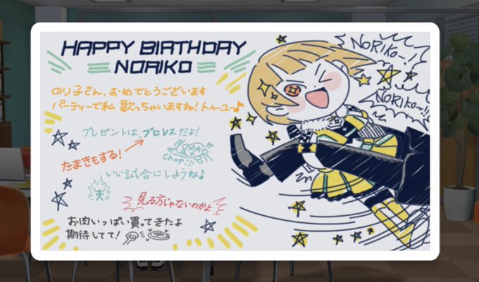 ホワイトボードのtwitterイラスト検索結果 古い順