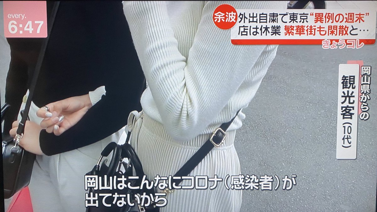 おばけ tweet media