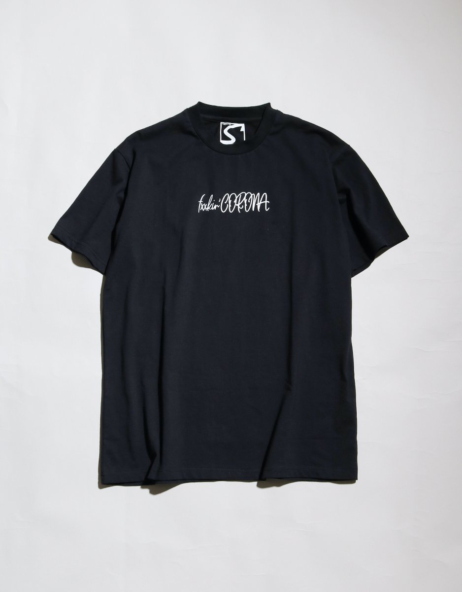 MBKnowerMag's tweet photo. #ファッキンコロナ Tシャツ完成‼️詳細はまた追って‼️収益の一部をチャリティー分配予定。無論これで解決なんて到底なりませんが、ファッションの力で少しでも皆の気持ちをまとめられればと思ってます。これを着て皆でライブ配信したりね‼️お家でも出来ることあるよね‼️皆で意識を一つにして頑張ろう‼️ https://t.co/nbJGNkYzek