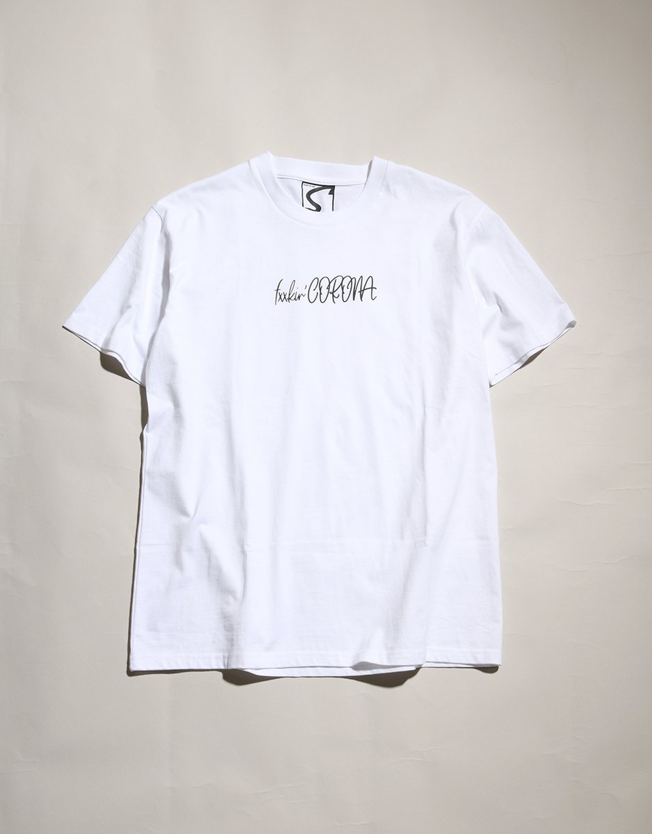 MBKnowerMag's tweet photo. #ファッキンコロナ Tシャツ完成‼️詳細はまた追って‼️収益の一部をチャリティー分配予定。無論これで解決なんて到底なりませんが、ファッションの力で少しでも皆の気持ちをまとめられればと思ってます。これを着て皆でライブ配信したりね‼️お家でも出来ることあるよね‼️皆で意識を一つにして頑張ろう‼️ https://t.co/nbJGNkYzek