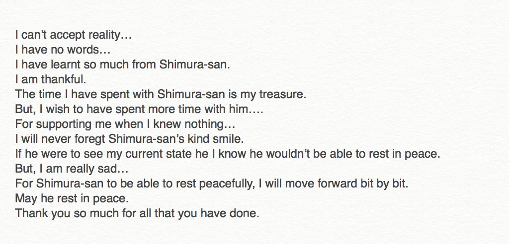 ai310498's tweet photo. Aiba's comments on Shimura-san's passing: https://t.co/wy7a8tjpyz