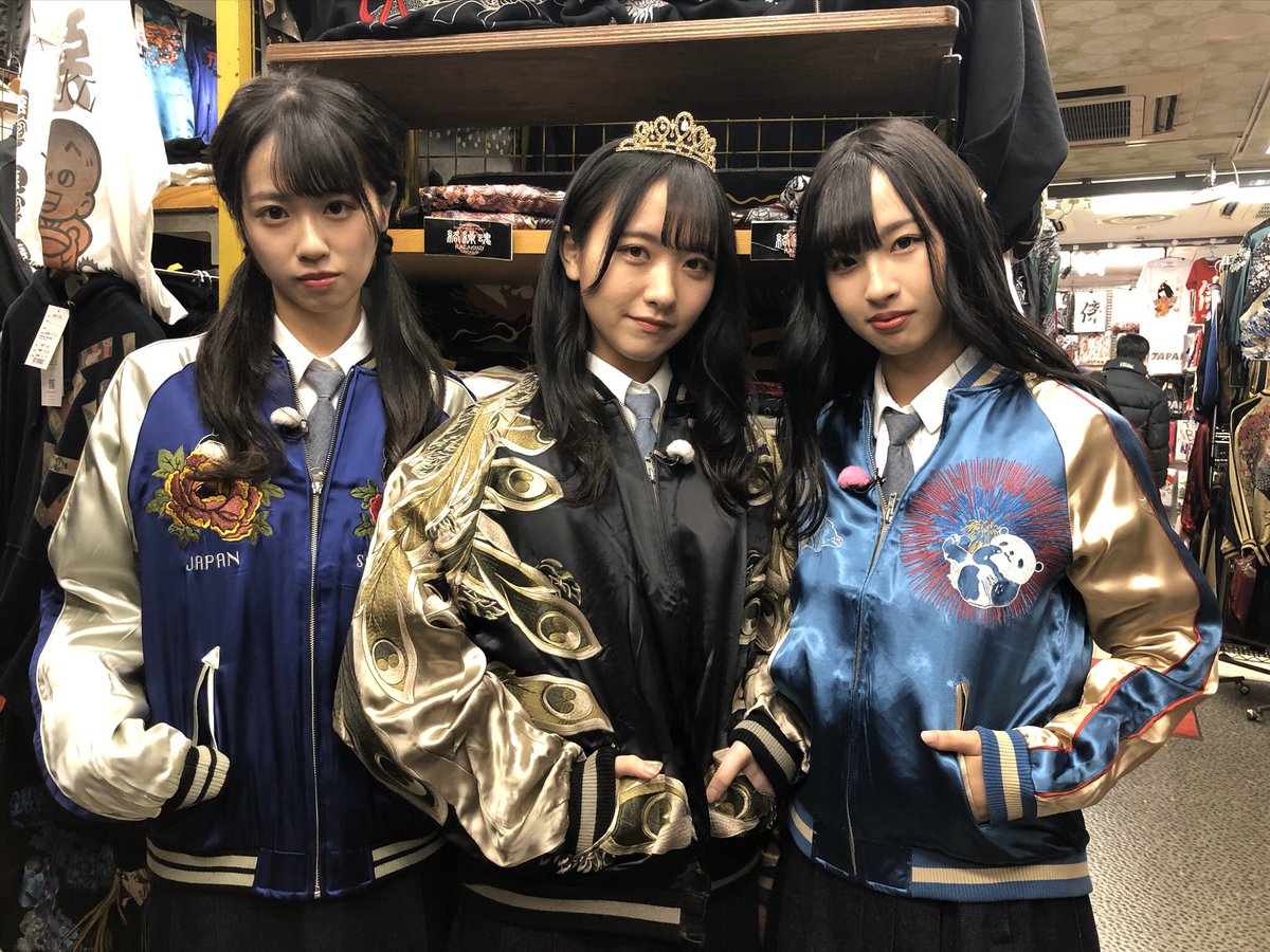 STU48のセトビンゴ！公式 (@setobingo_ntv) / Posts / X