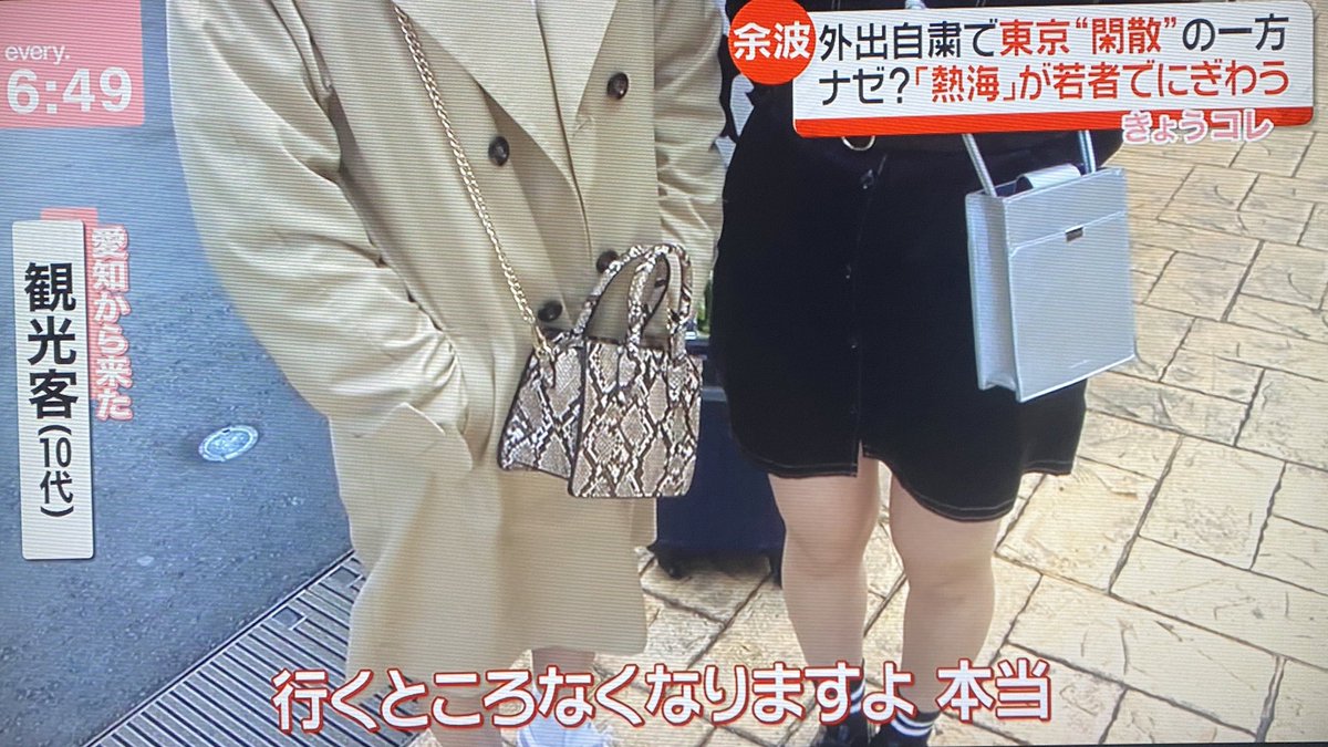 おばけ tweet media