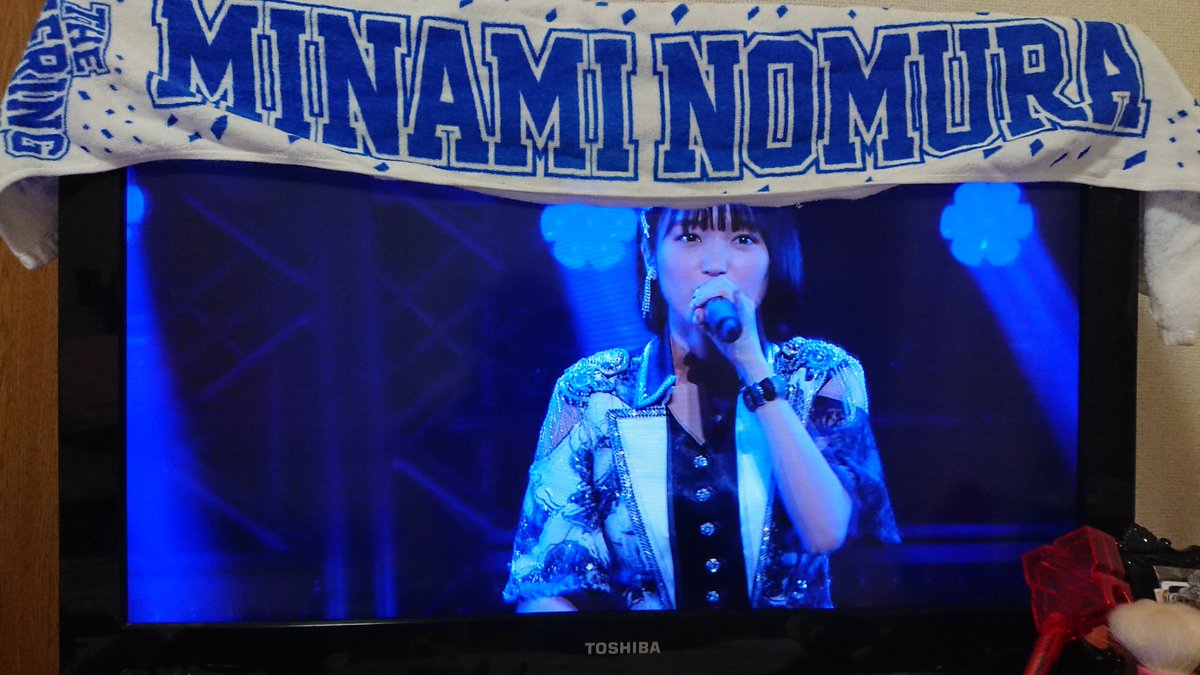 3737 tweet media