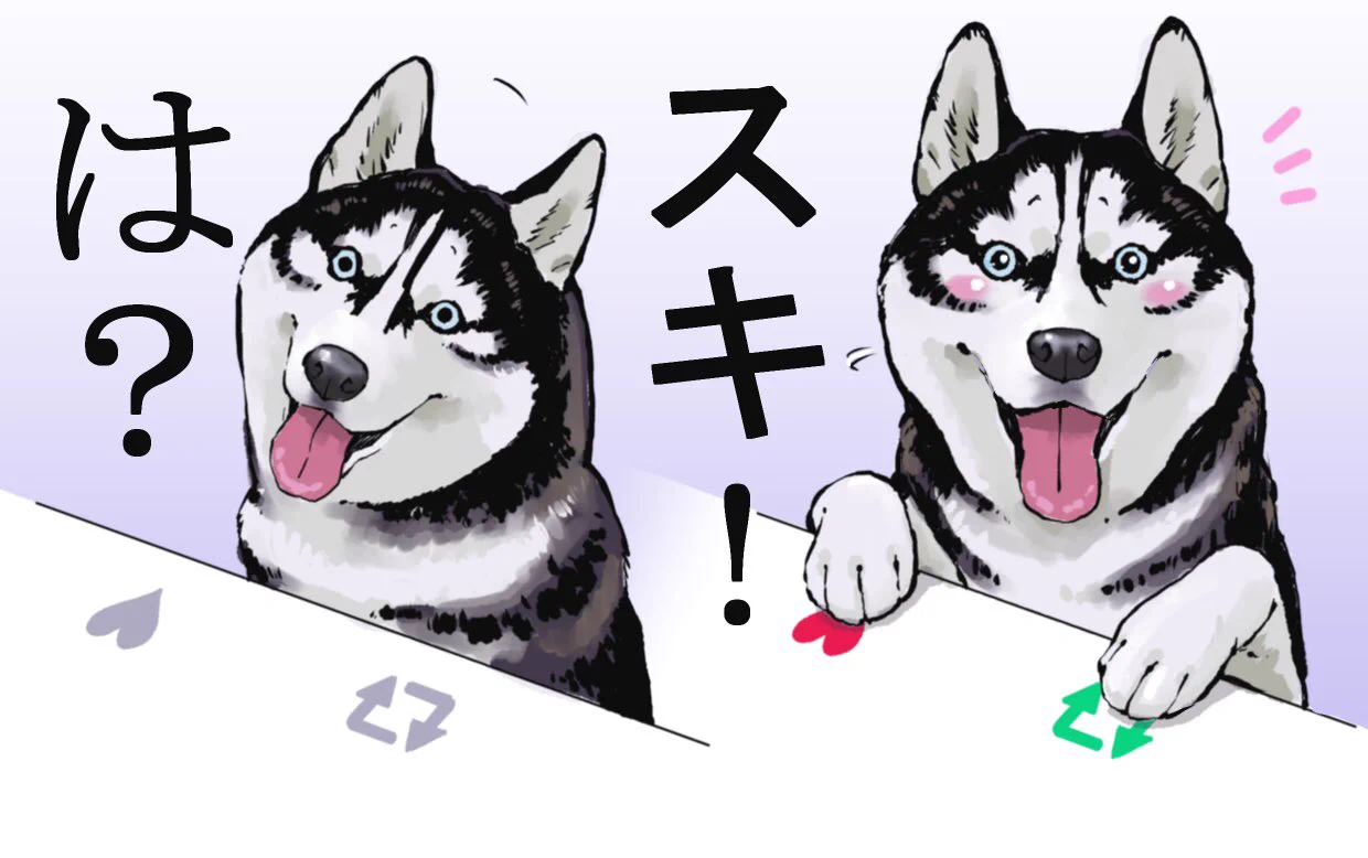@K5dbZRmjNe77i5r ハルさんは…食材…😳
そんなごすじんが 