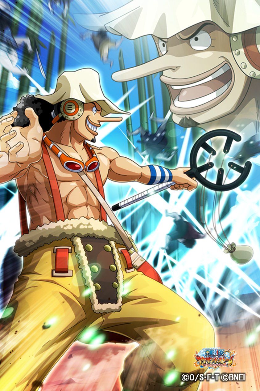 One Piece サウザンドストーム ハッピーバースデー ウソップ 本日は麦わらの一味の狙撃手を務める ウソップ の誕生日 おめでとうございます 期間限定で サウスト ゲーム内にオブジェクトが登場 オブジェクトからコメントをツイートすると