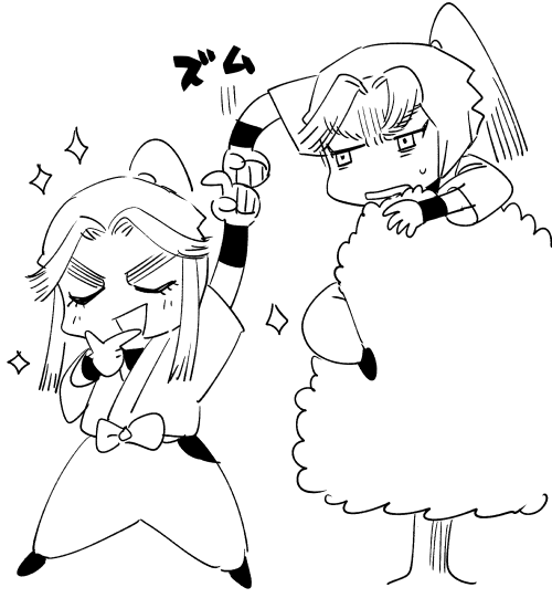 こう 